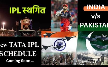 आईपीएल 2025 अपडेट और भारत-पाकिस्तान संघर्ष का क्रिकेट पर प्रभाव | IPL New शेड्यूल
