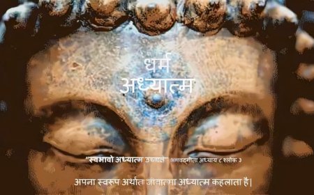 आत्मिक शांति की खोज: धर्म परिवर्तन की मार्मिक कहानी