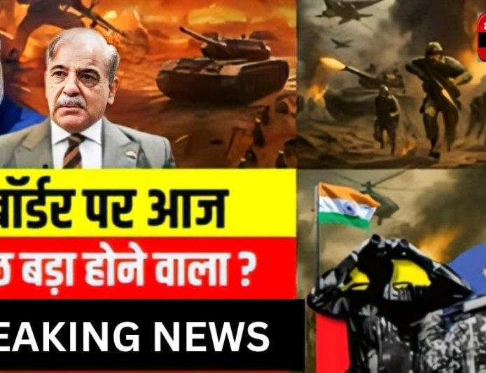 भारत-पाकिस्तान संघर्षविराम पर फिर मंडराया संकट, सीमा पर बढ़ा तनाव